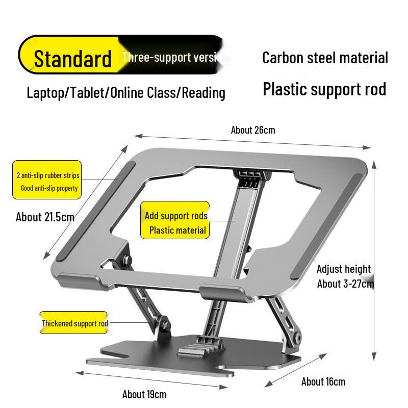 ZHAOGUNI Triple-Support Laptop & Tablet Stand