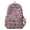 Zaino scuola stile straniero moda stampa leopardo zaino donna tempo libero pendolarismo viaggio grande capacità zaino di nicchia alto valore zaino scolastico per studenti