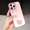 Game GI Miko Jelly Double layer Rose Red Mobile Phone Case for iPhone 17 16 15 14 13 12 11 Air Pro Max Plus Protective