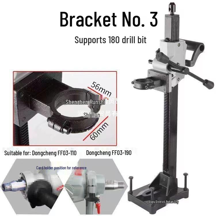 Universal Handheld Diamond Core Drill Stand