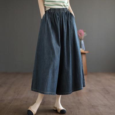 Summer Trendy Wide Leg Jeans Skirts Women Design Straight Loose Casual Elastic High Waist Denim Pants