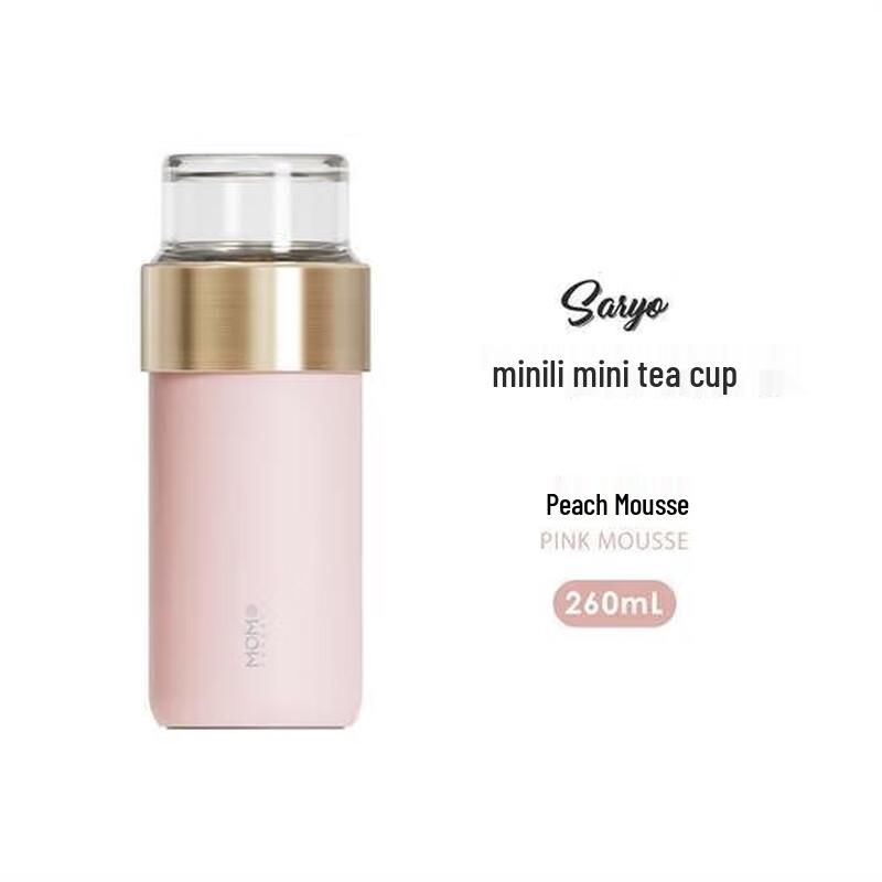 MOMOCONCEPT Saryo Mini Insulated Tea Cup