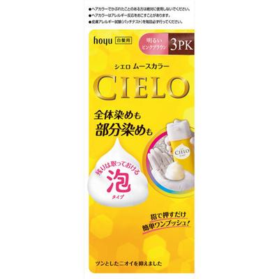 Cielo Moose Color 3pk Bright Pink Brown 1 Piece