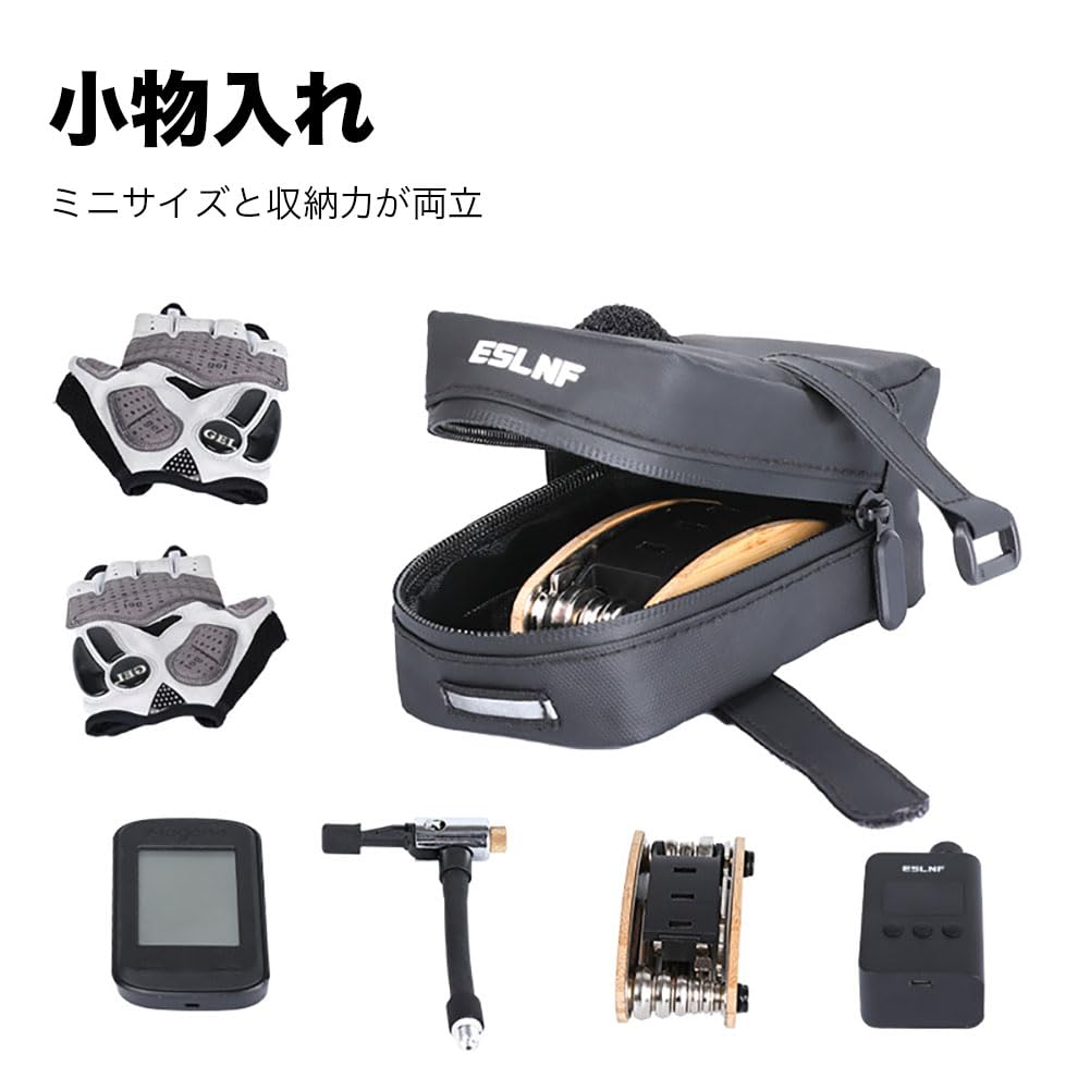 HEROUT Bicycle Saddle Road Bike Easy Easy Bag, Bag, Small, Lightweight, Compact, Storage, Reflective, Installation, Black, CB-004