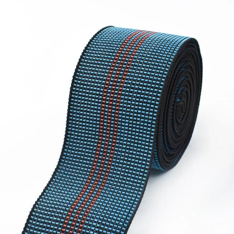 2/3/4/5 Meter Meetee 50mm Elastische Bänder für Sofa Stuhl Bekleidung Taille Gummiband Federndes Gurtband DIY Nähzubehör