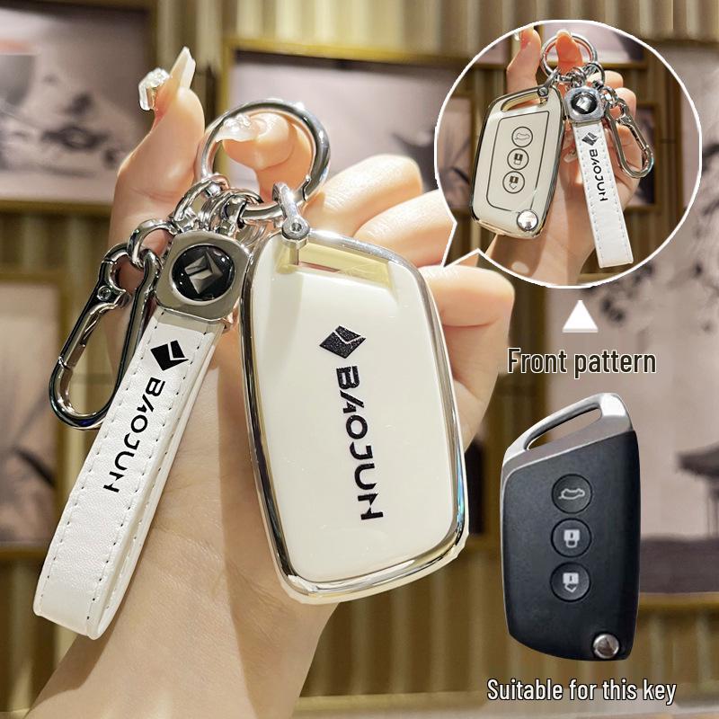 Baojun 560/510/530/RS5/RC6/RM5 Key Cover Protective Shell