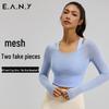 Peach Mesh Yoga Pilates Two-in-One Long Sleeve Top - No Bra Needed