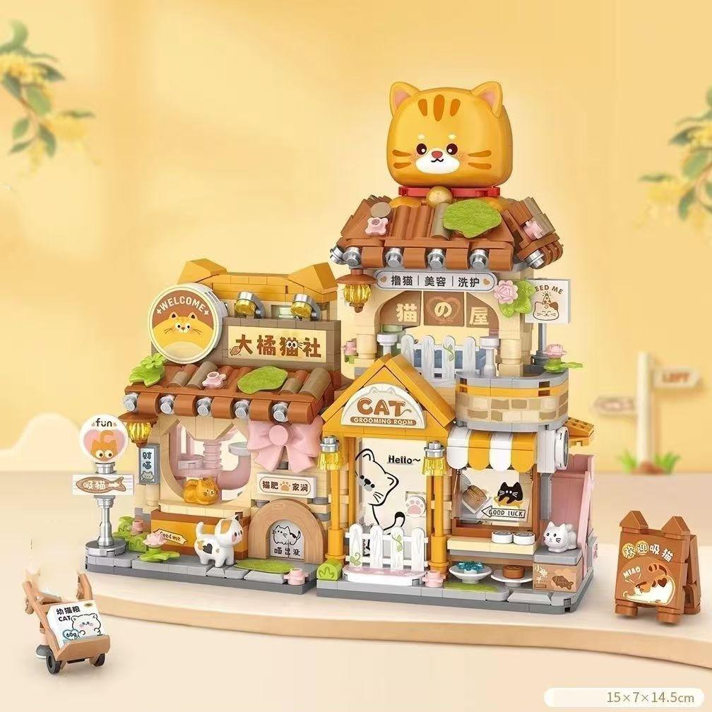 

Idea City Street View Small Block Chinese Panda Gifts Shop Orange Cat Pet Store Streetscape Figures Construction Blocks Toys