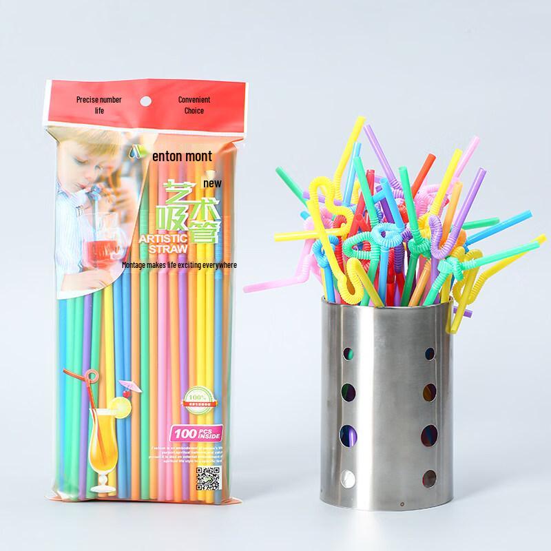 ZISIZ Colorful Extra Long Disposable Straws
