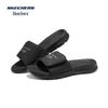 Skechers Men's Lightweight Cushioned Sport Sandals