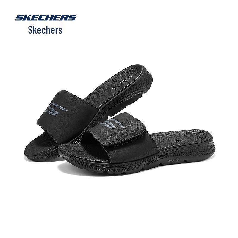Skechers Men's Lightweight Cushioned Sport Sandals