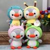 Cute Penguin Doll, Little Penguin Plush Toy Turns Into Dinosaur Frog Grab Machine Wedding Throwing Doll