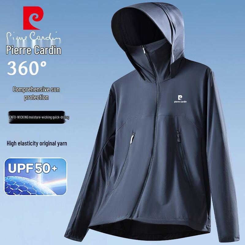 Pierre Cardin Men s Summer Hooded Sun Protection Jacket S