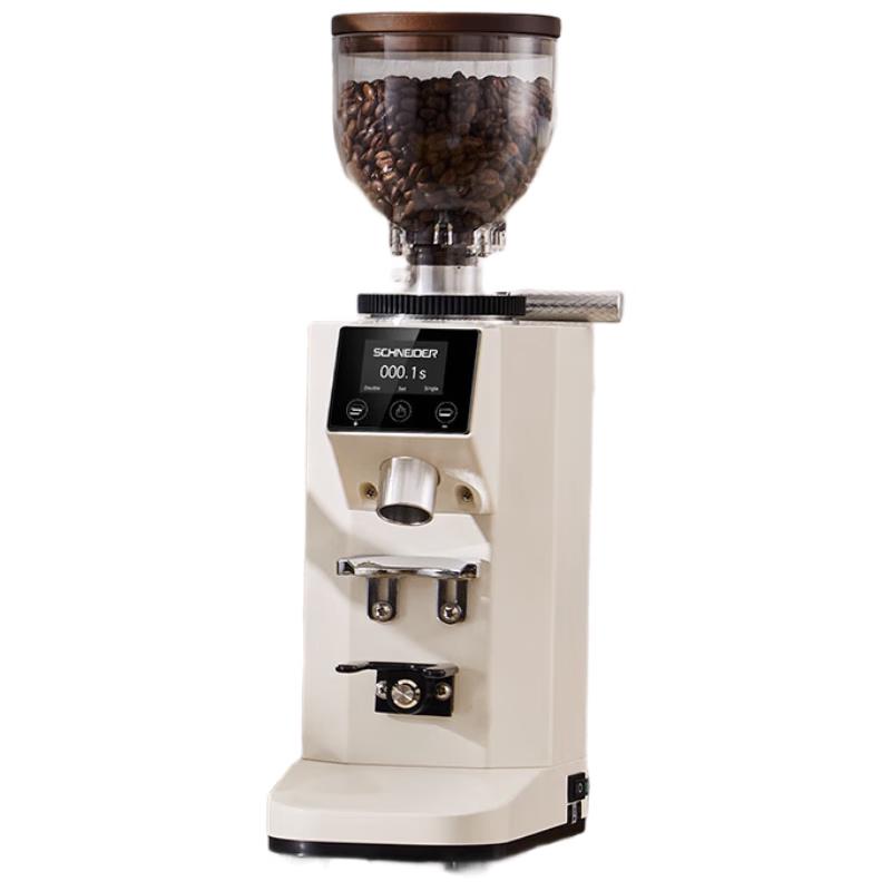 

SCHNEIDER SWK-XM03 Manual Coffee Grinder