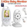 Vb601 Baby Monitor High Definition Lcd Display With Two Way Talk And Adjustable Brightness