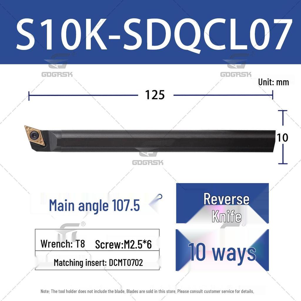 107.5° Internal Bore CNC Tool Holder Lathe Tool S08K-SDQCR07/Boring Holder S20R-SDQCL11