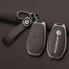 Zinc Alloy Leather Car Remote Key Case Cover For Leapmotor C16 C11 C10 C01 T03 S01 Type Protector Shell Keychain Accessories