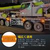 Side Marker Lights 21 LEDs for Cars and LED Side Roadside Two Constant High Yellow (10-Pack) Trucks, Lights, Lights, Modes On, Brightness,