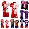 Football – Tenues de football