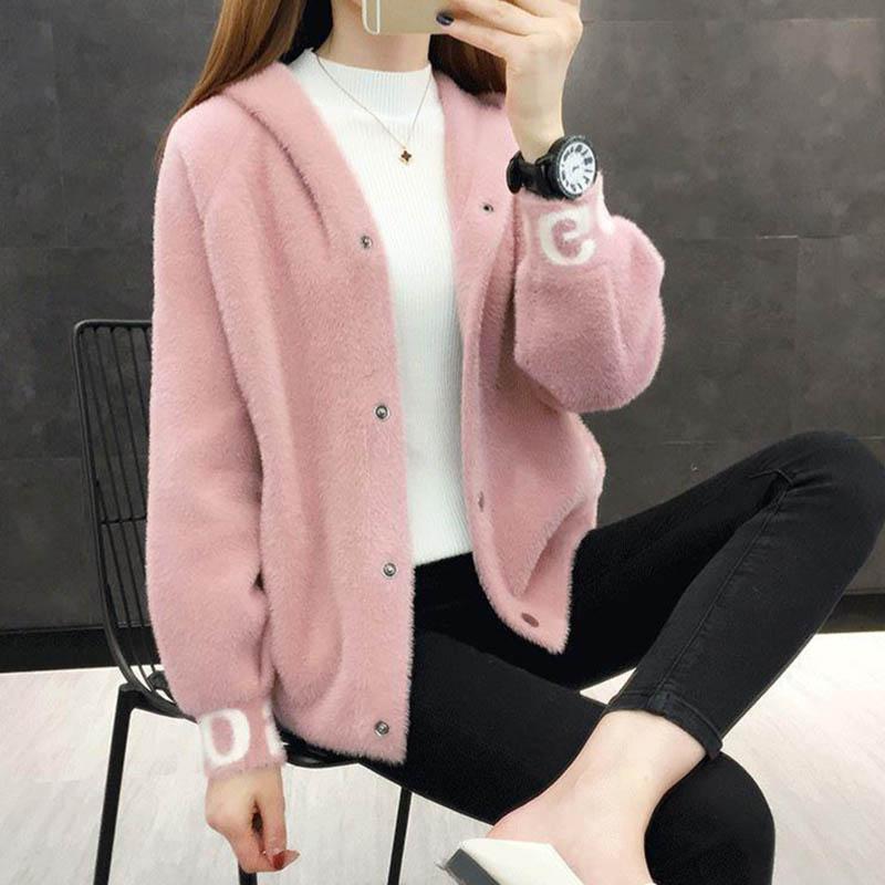 Imitated Mink Velvet Jacket Women's Spring and Autumn Clothes All-match Thin Short Hooded Knitted Cardigan