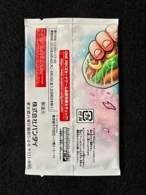 ONE PIECE Card Game Strongest 3 Brothers Pack Saikyo Jump Sealed Japan Fs