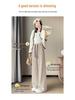 Women's New Spring High-Waisted Rice Pants - Narrow Straight-Leg, Casual Wide-Leg, Floor-Length