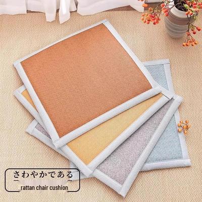 Cuscino Antiscivolo per Sedia da Ufficio in Rattan - Pad per Seduta Prolungata a Casa, Tappetino per Sgabello da Salotto, Imbottitura Estiva per Seduta in Stile Tatami
