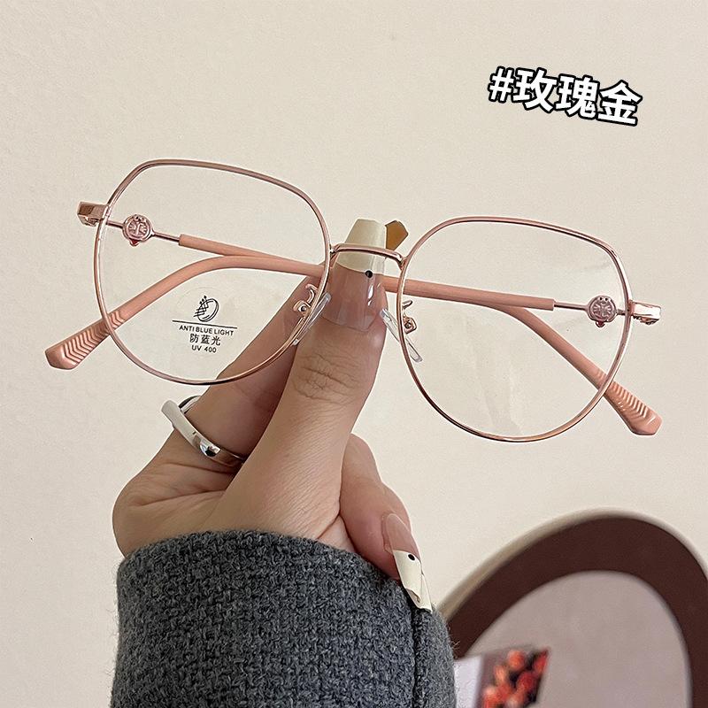 

Durable High Performance New Stylish Women s Glasses Korean Fashion Blue Light Blocking Men s Glasses Computer Glass