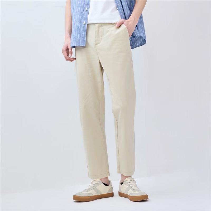 Giordano Men's Easy-Care Cool-Touch Cropped Casual Pants