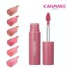 Tokyo Glassy Transparent Moisturizing Syrup Lip Tint