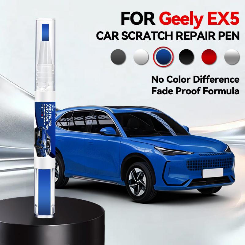 Car Paint Repair Pen For 2018-2021 GEELY EX5 Paint Scratch Repair Accessories Black Green Grey White Silver