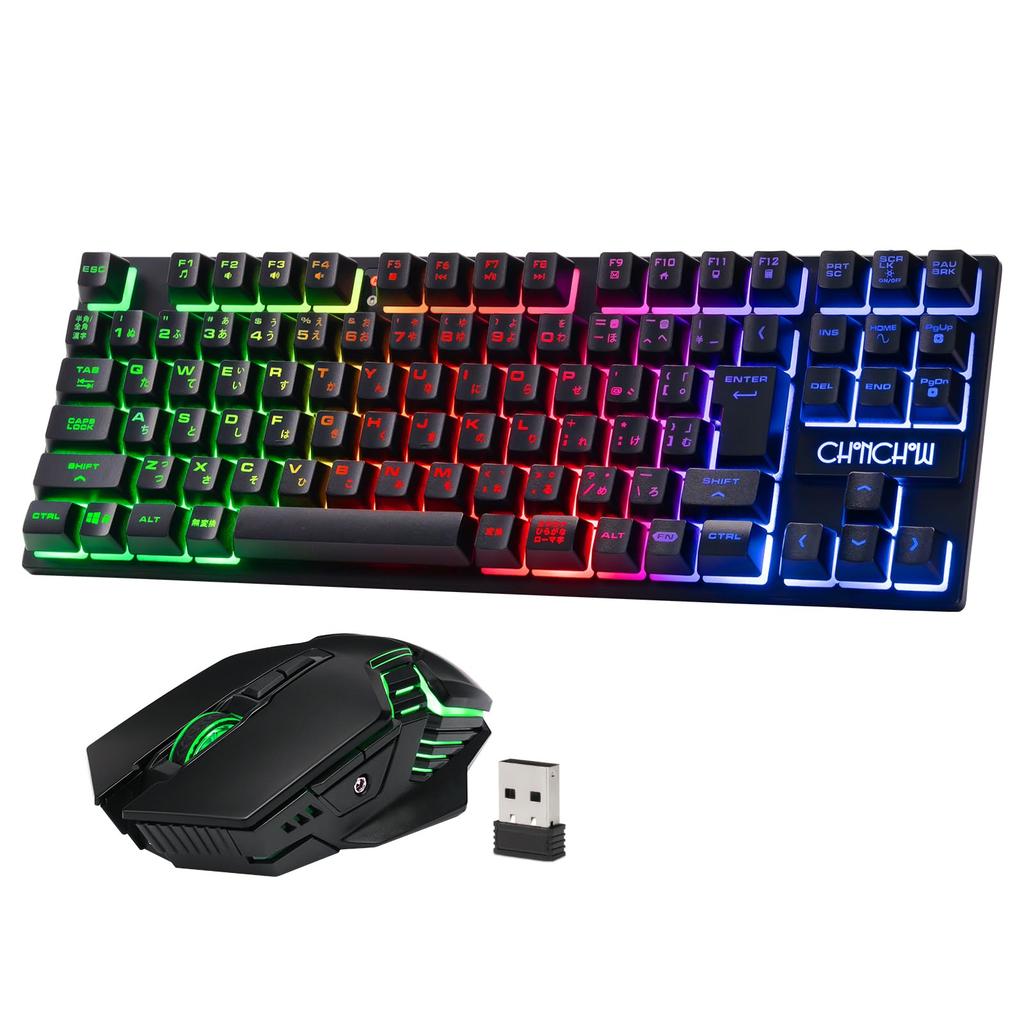 Wireless Gaming Keyboard and Mouse Set, Rechargeable, 90 Keys, LED Backlit RGB, 2.4GHz Wireless, Japanese Layout, Large Capacity, 4 DPI Levels,