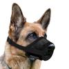 Pet Dog Muzzle Mask To Prevent Indiscriminate Eating, Barking, Biting, Breathable Mesh, And Licking. Small Muzzle.