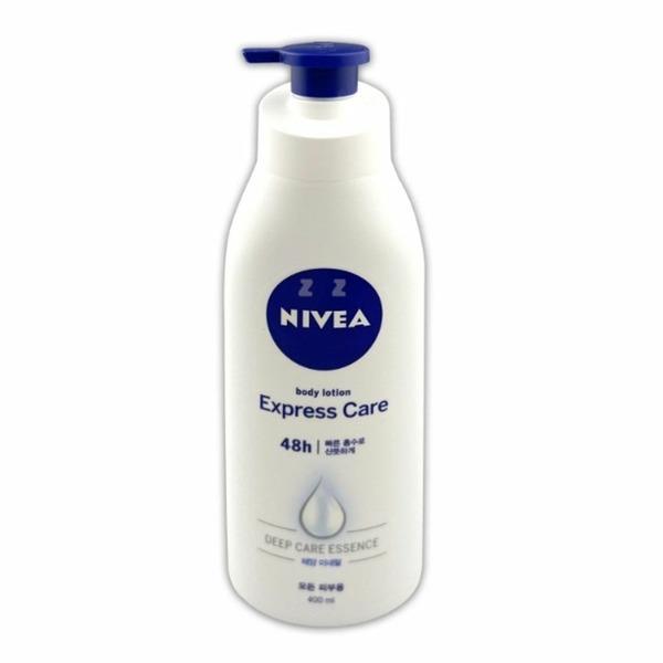 NIVEA Body Lotion Moisturizing Deep Care Body Cream 400ml (WD460AA)