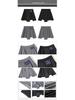 Niche Design College Style High-Waist Irregular Mini Skirt for Spring/Summer