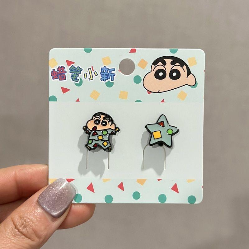 

Оригинальные маленькие серьги-клипсы Crayon для нового уха, не требующие прокола, милые асимметричные серьги-мультяшки, серьги для маленькой девочки-студентки Section C. Asymmetric ear clip