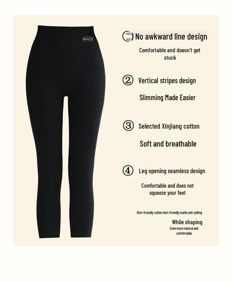 High Waist Warm Fleece-Lined Leggings - Vertical Stripe, Matte, Slimming Cotton for Autumn/Winter
