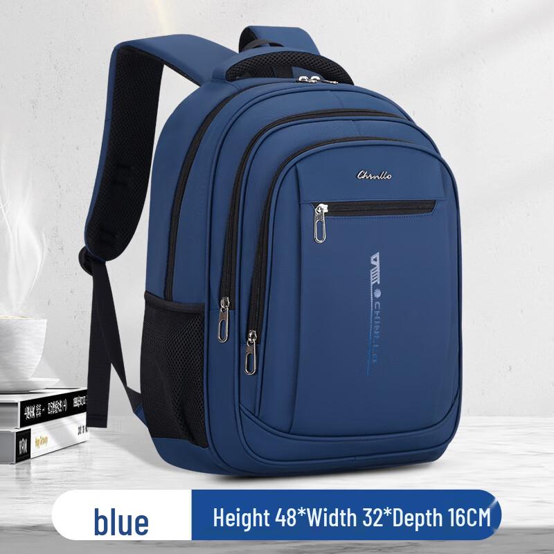 

Chunlong Boys Primary School Decompression Backpack