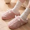 Autumn and winter new plush cotton slippers women's thickened warm non-slip soft sole household cute home fluffy shoes men