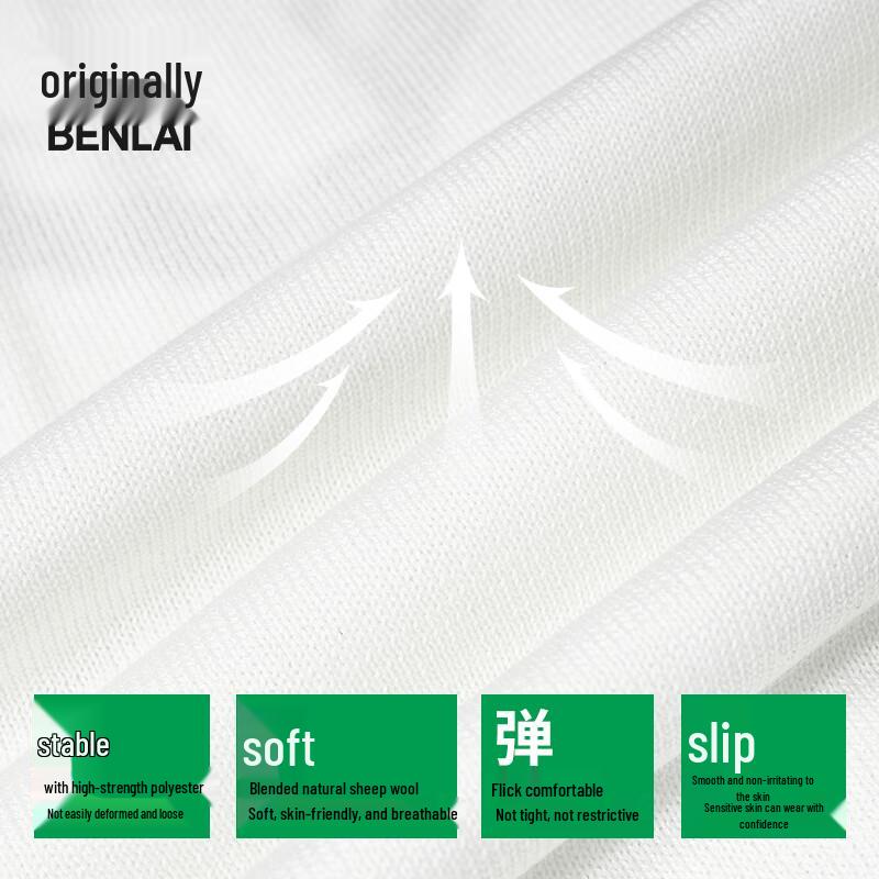 Benlai Women's V-Neck Knit Vest