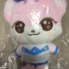 IVE Smoliv Everland Lee Seo Lee Rang Plusle doll