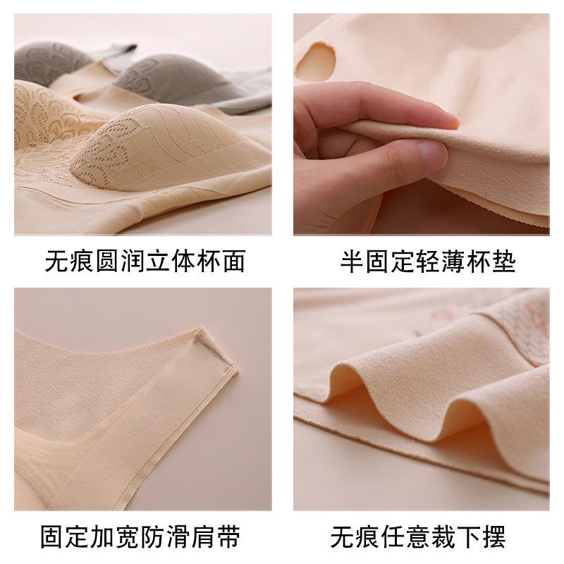 New German velvet thermal vest double-sided abrasion-free bra, piled and thickened non-marking heating women's underwear base