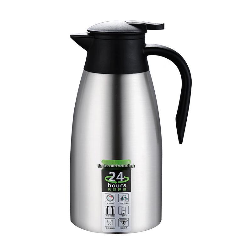 Ju Xiao 2L European Style 304 Stainless Steel Vacuum Thermos