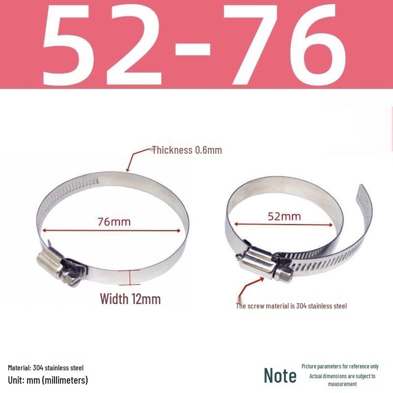 304 Stainless Steel Hose Clamp
