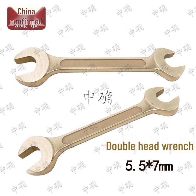 Anti-Spark Copper Alloy Double Open-End Wrench