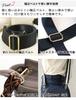 Thick Shoulder Strap for Wide Shoulder Strap [Lelotte] Bags, Single, Adjustable, Replacement, (Pattern A)