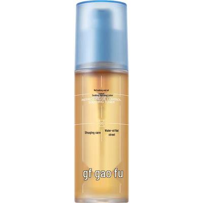 Gao Fu Oil Control Refreshing Soothing Hydrating Gel