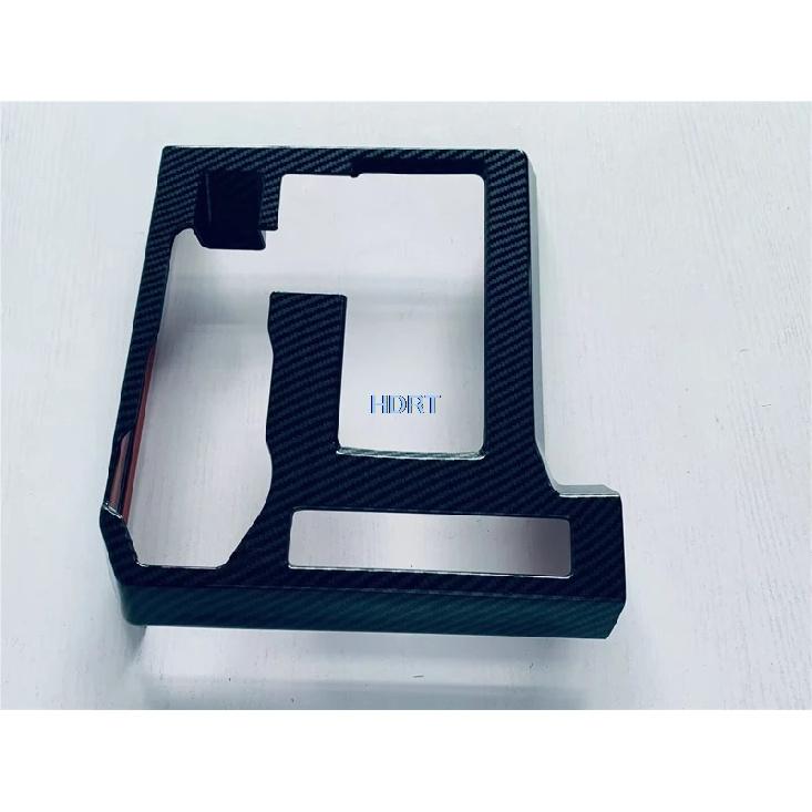 Car Style Gear Shift Window Control Lift Switch Panel Cover Trim For Toyota Tacoma 2024 + Water Cup Frame Carbon Fibre Interior