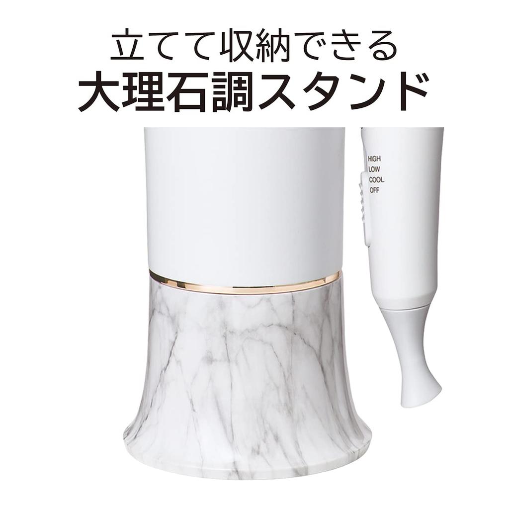 Suszarka do włosów Koizumi Duża objętość powietrza Funkcja skóry głowy Jonizacja ujemna Lekka podstawka w zestawie Biała KHD-K310/W