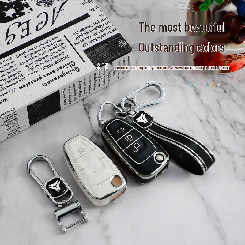Ford Focus/Kuga/Tourneo Key Case - Foldable Silver Edge Car Protective Shell